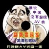 澳门码最近15期开奖结果是多少